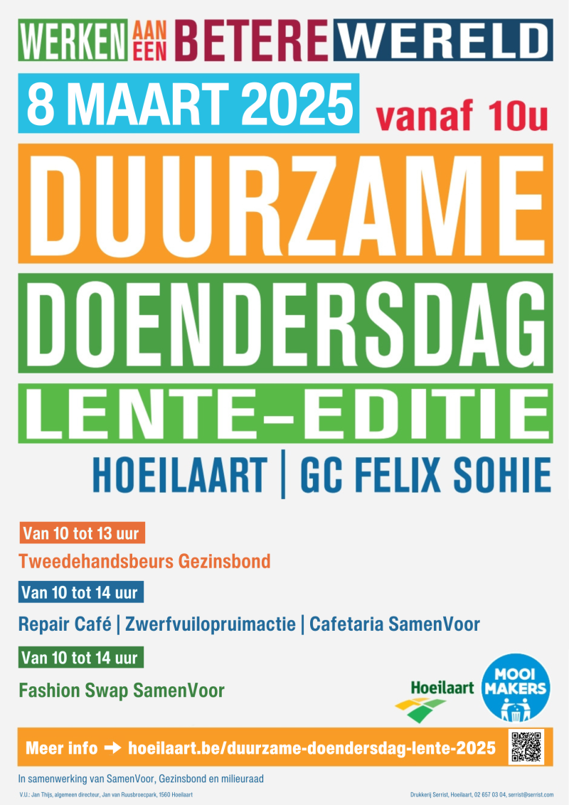 DDD lente 